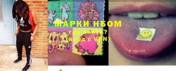 MDMA Premium VHQ Верея