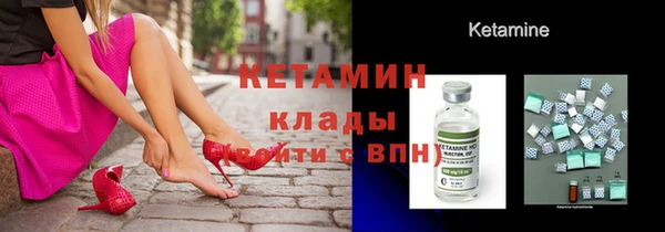 MDMA Premium VHQ Верея