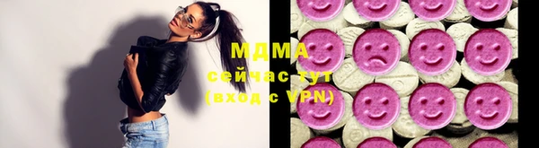 MDMA Premium VHQ Верея