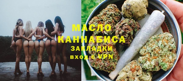 MDMA Premium VHQ Верея